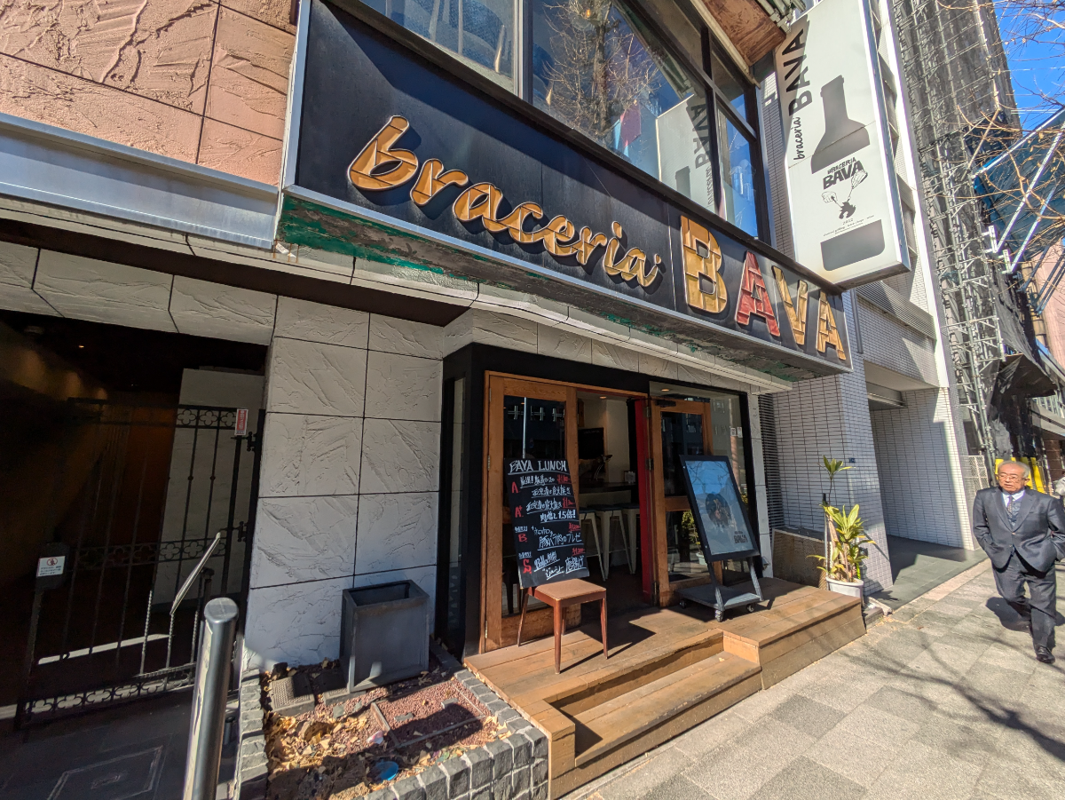 fresh/building/J00100371219_13