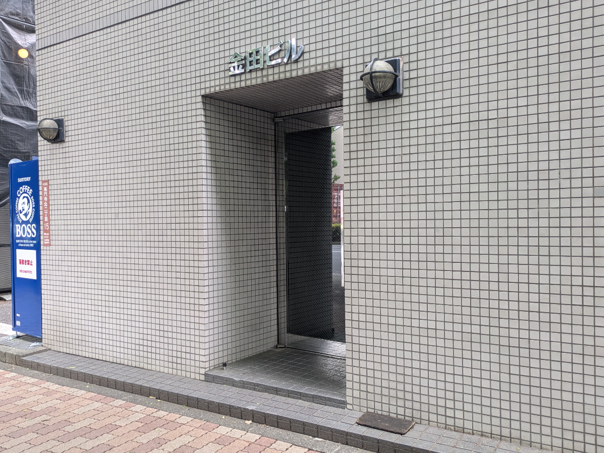 fresh/building/J00100371220_3