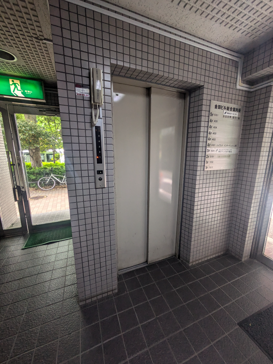 fresh/building/J00100371220_4