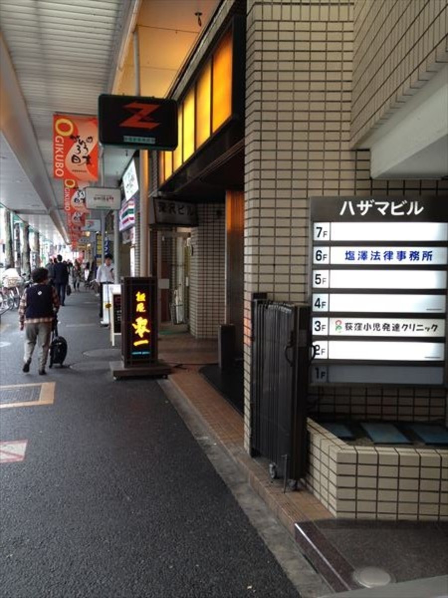fresh/building/J00100371228_2