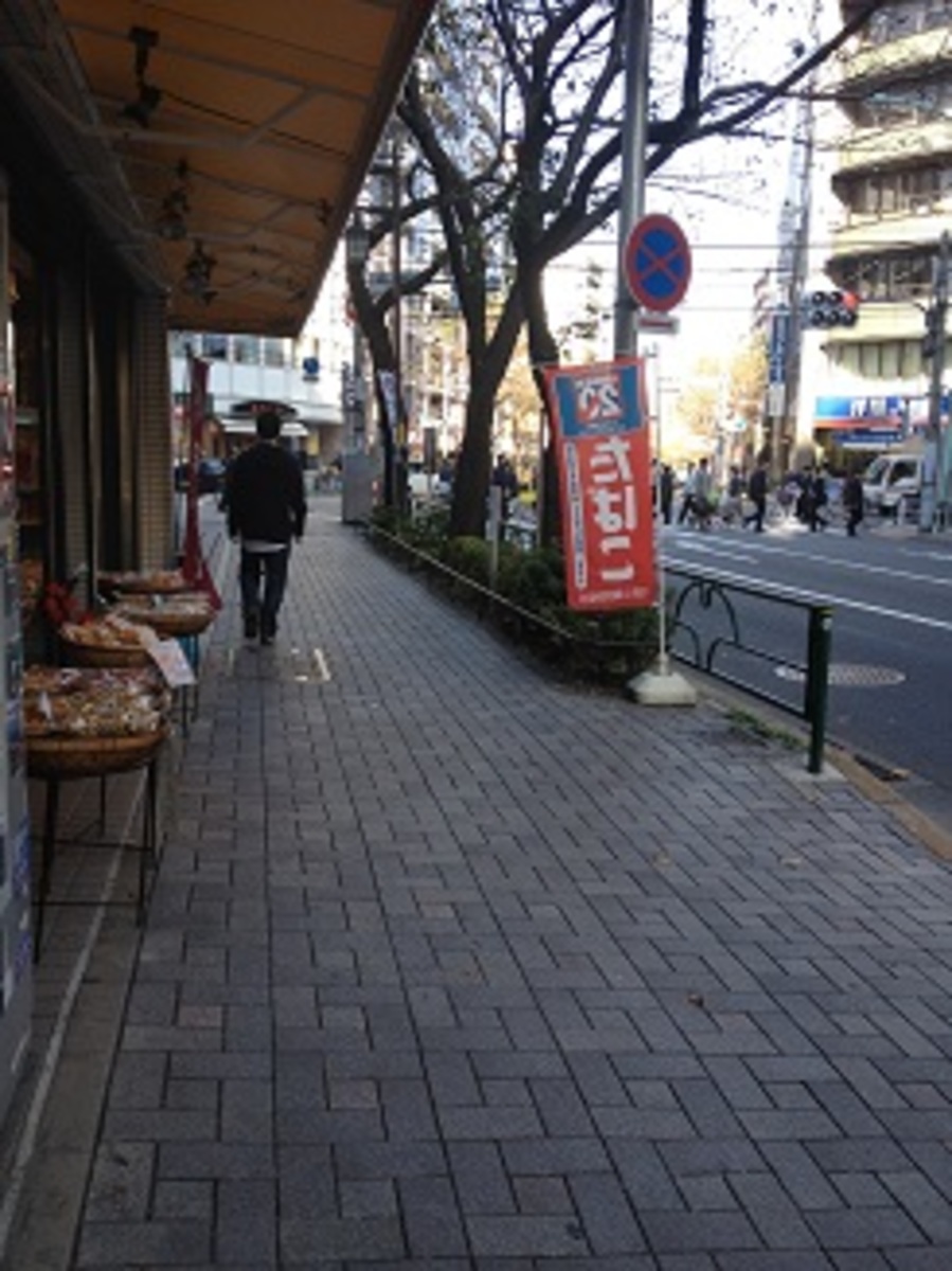fresh/building/J00100371232_2