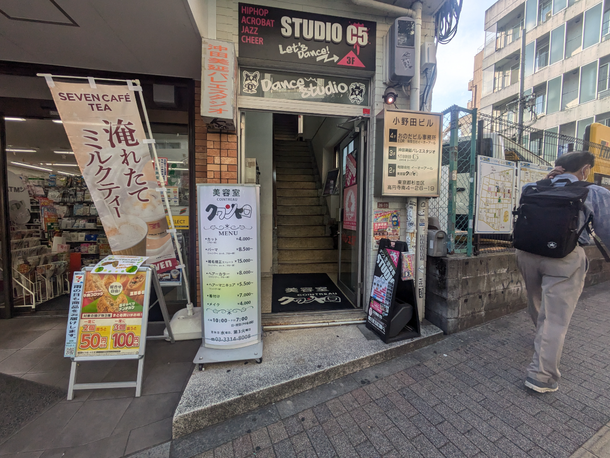 fresh/building/J00100371234_3