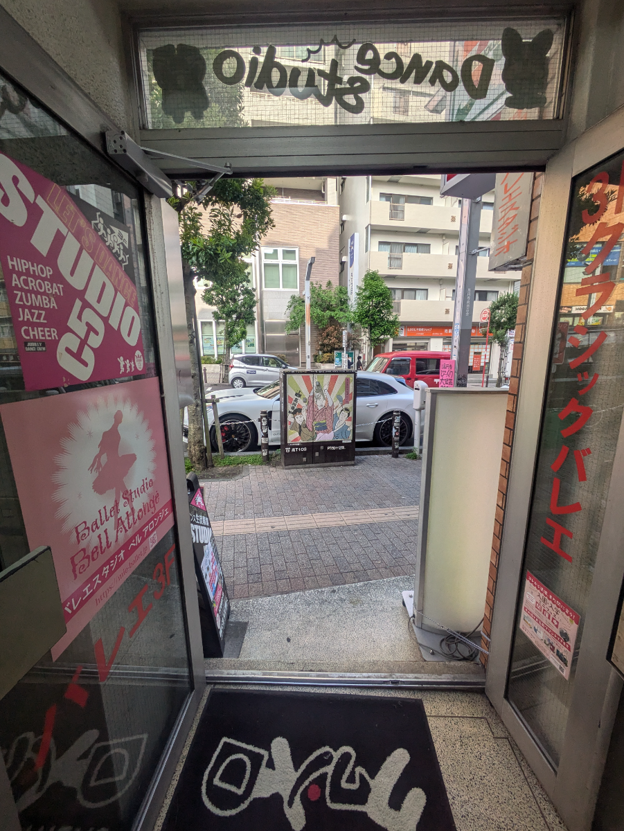 fresh/building/J00100371234_6