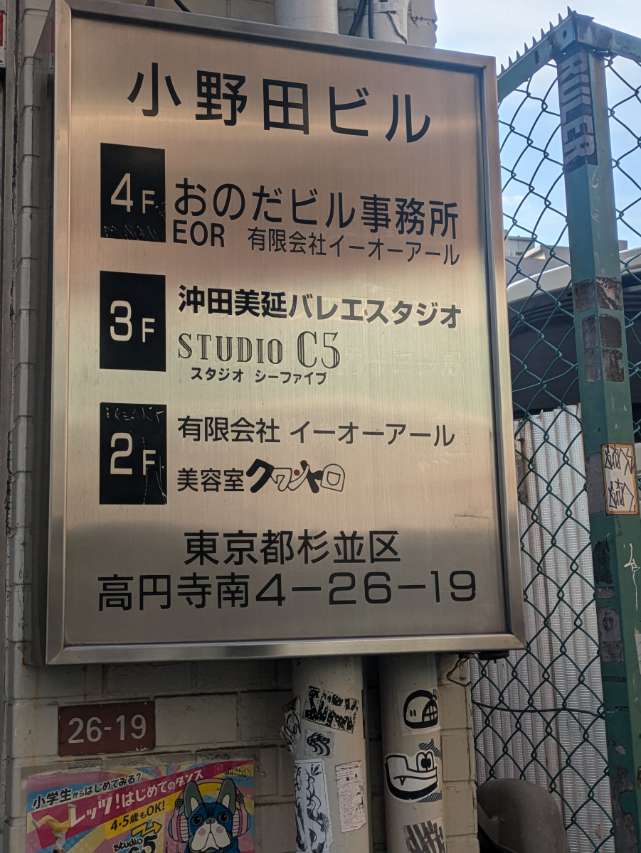 fresh/building/J00100371234_67