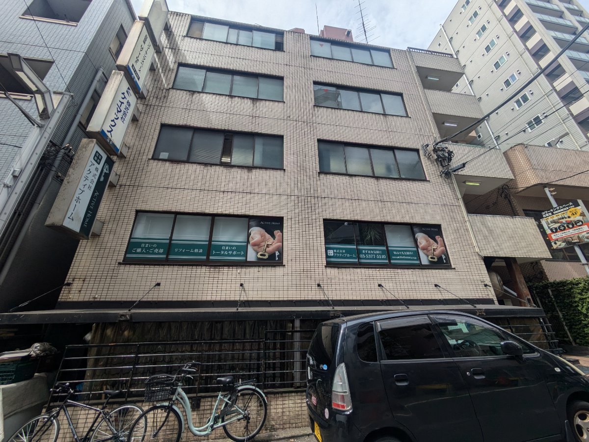 fresh/building/J00100371235_1