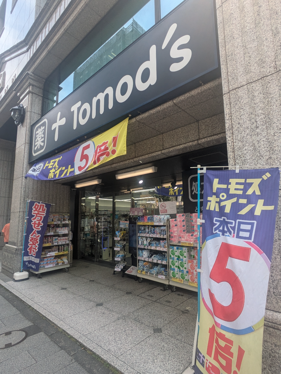 fresh/building/J00100371244_13