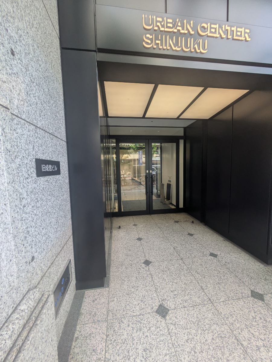 fresh/building/J00100371244_3