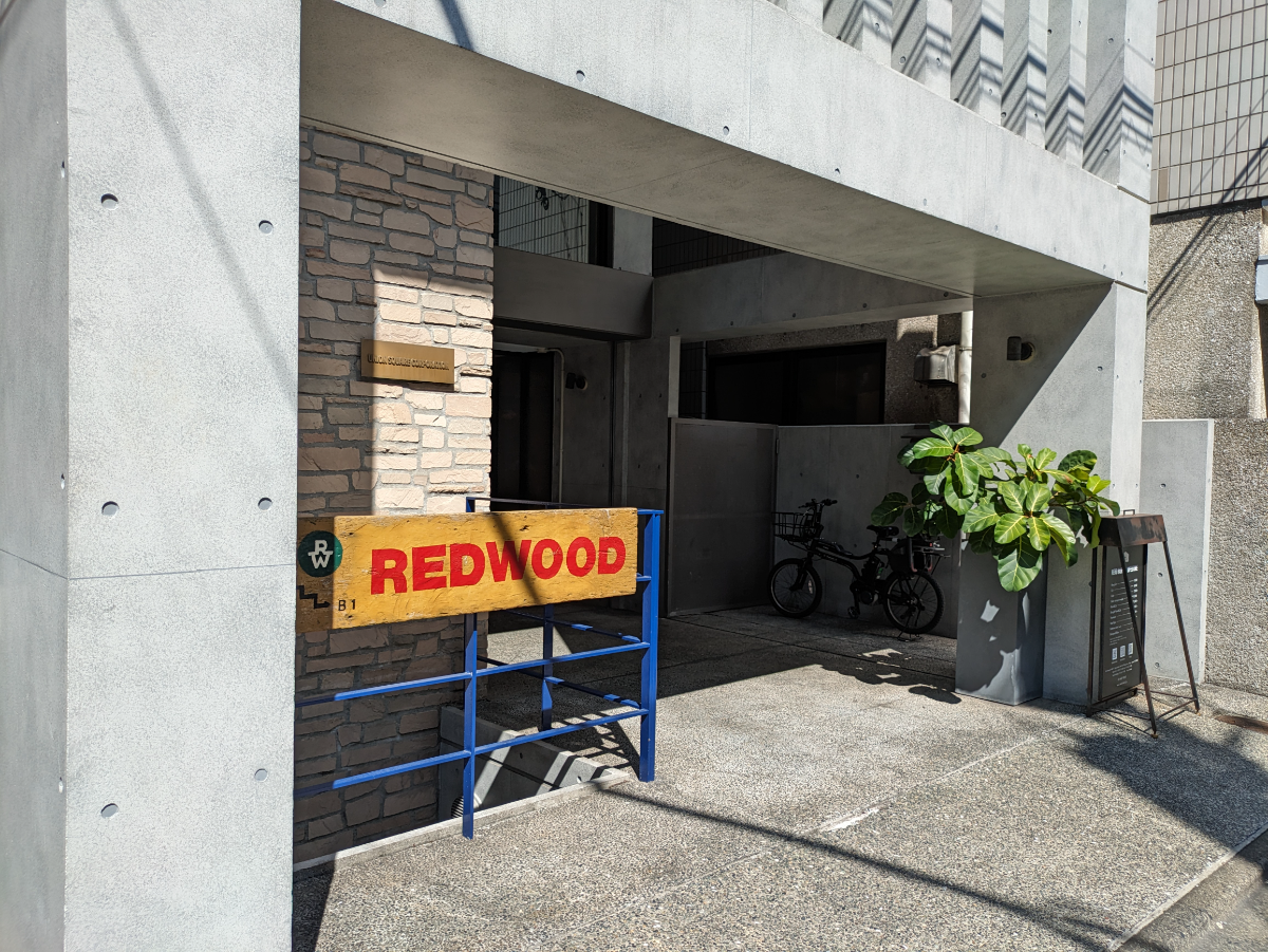 fresh/building/J00100371246_10