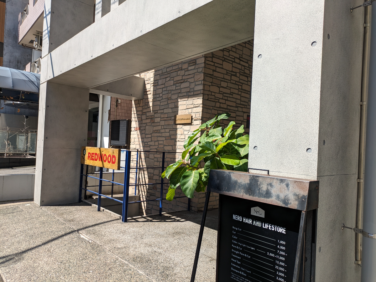 fresh/building/J00100371246_11