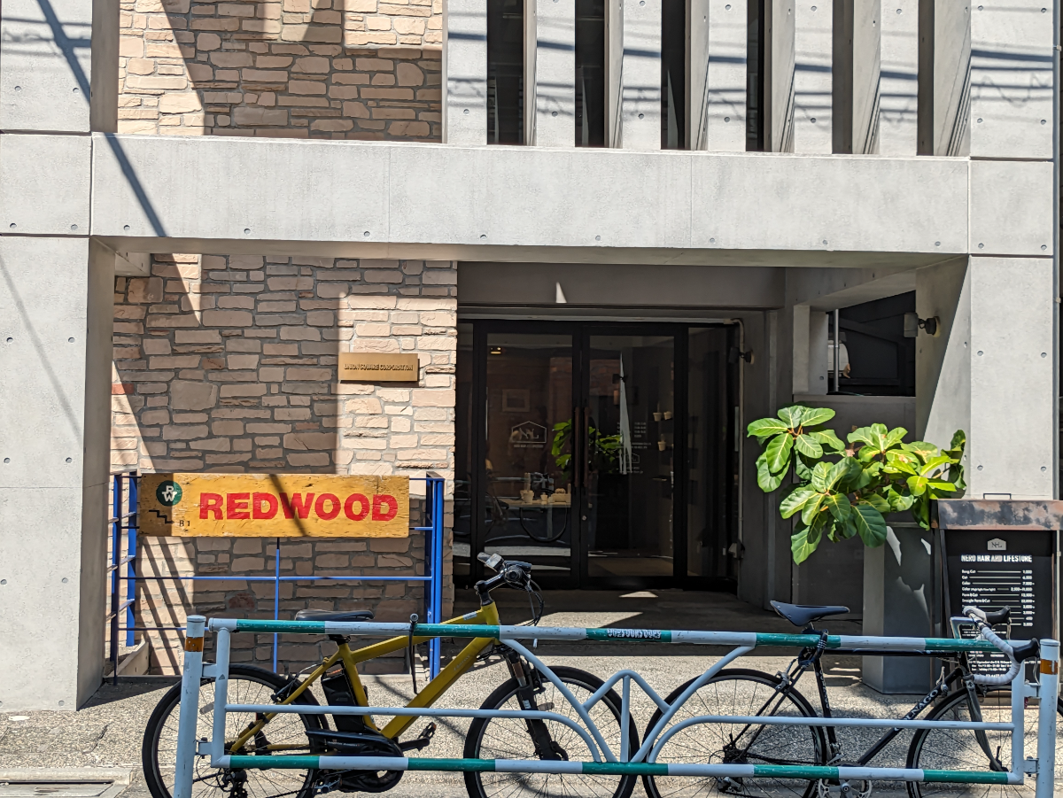 fresh/building/J00100371246_3