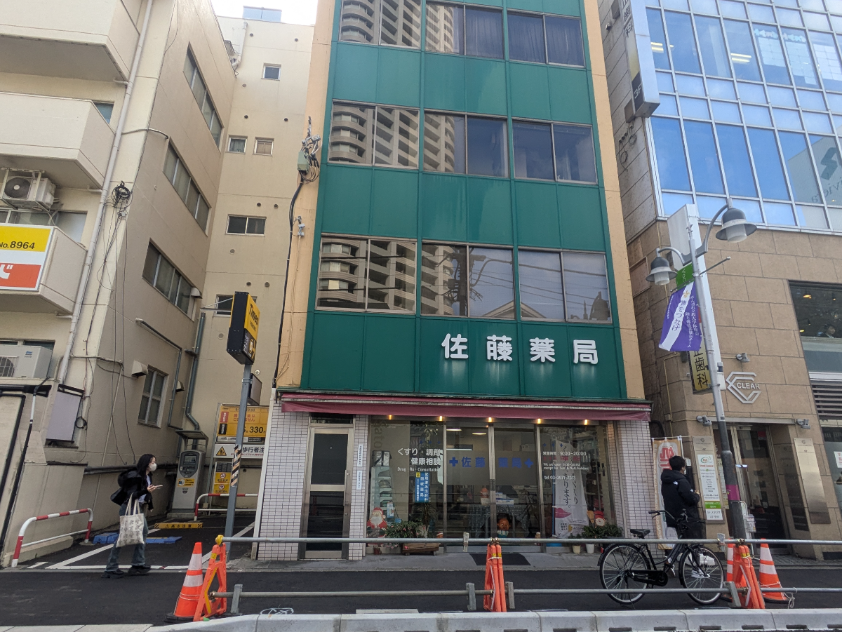 fresh/building/J00100371248_7