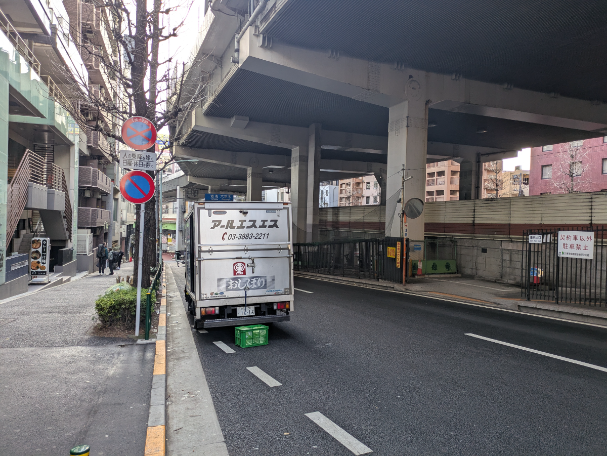 fresh/building/J00100371251_2