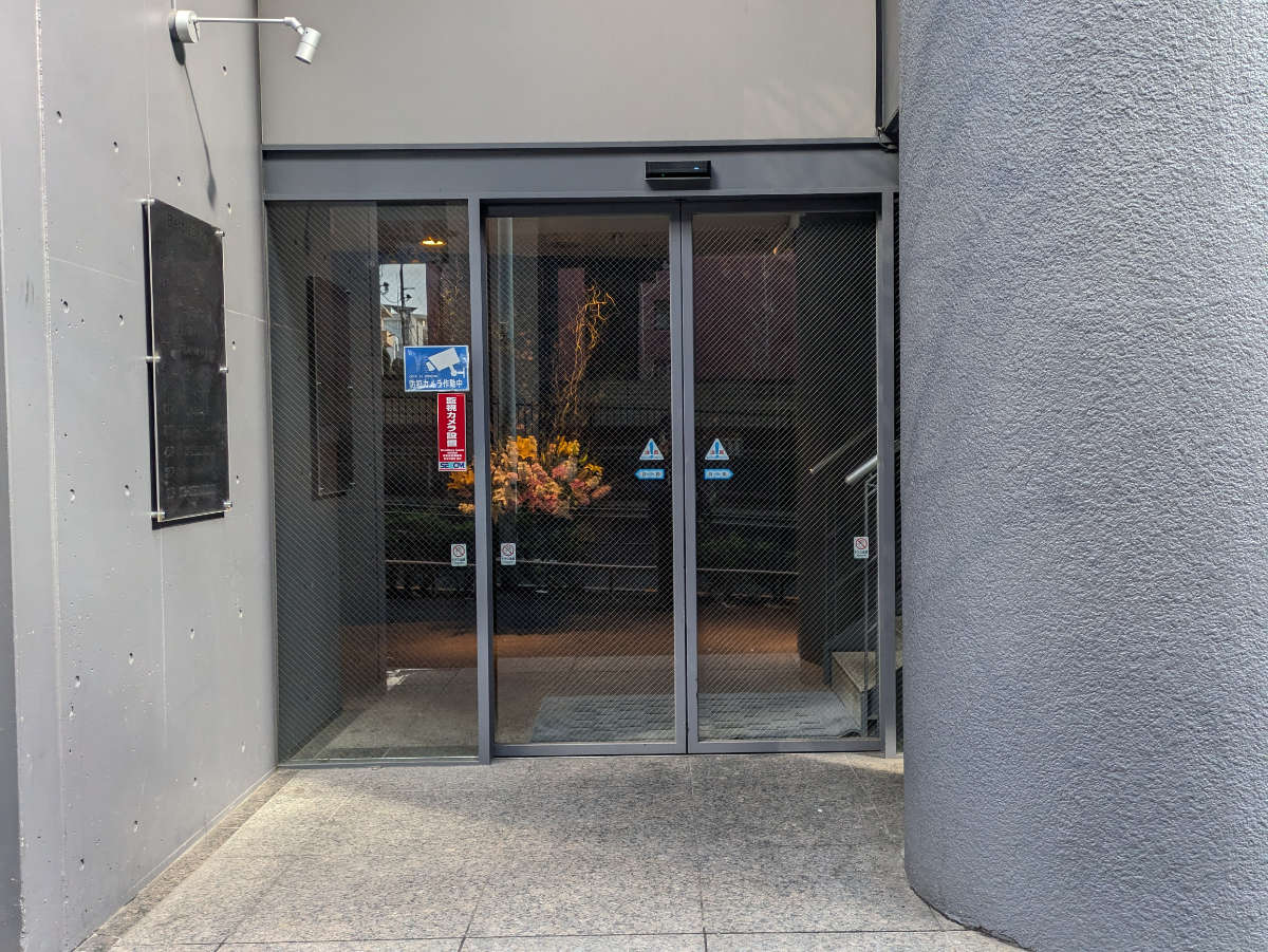 fresh/building/J00100371251_3