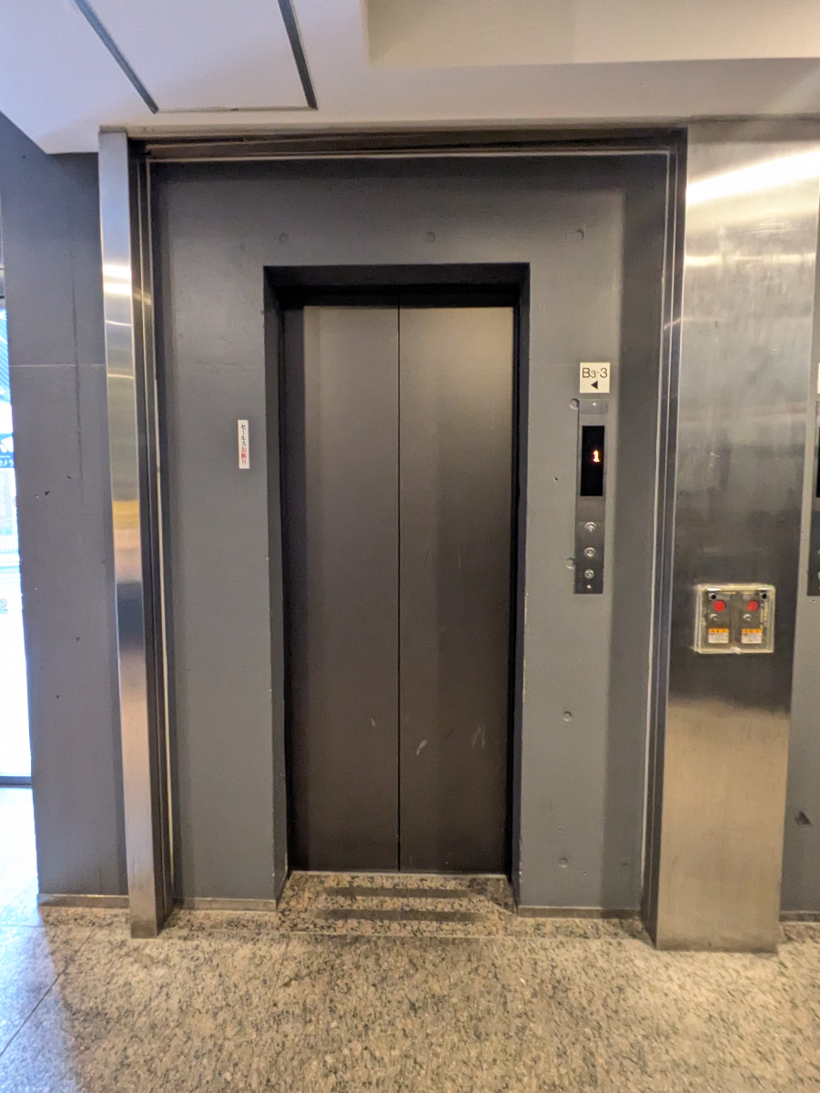 fresh/building/J00100371251_4