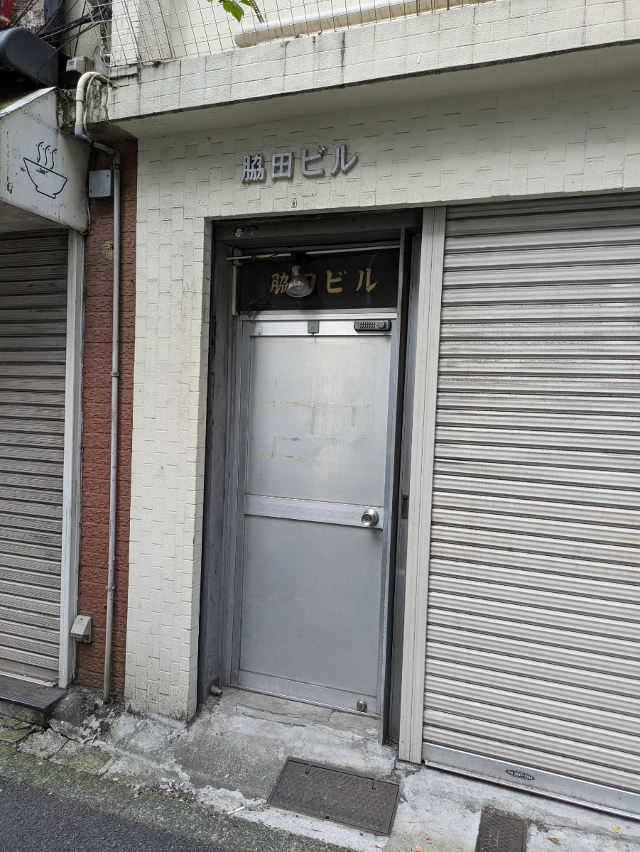 fresh/building/J00100371253_3