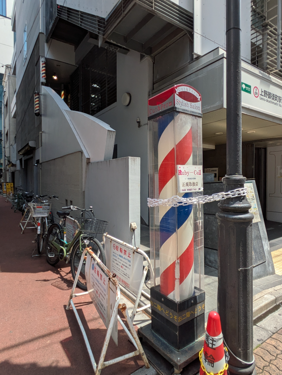 fresh/building/J00100371256_12