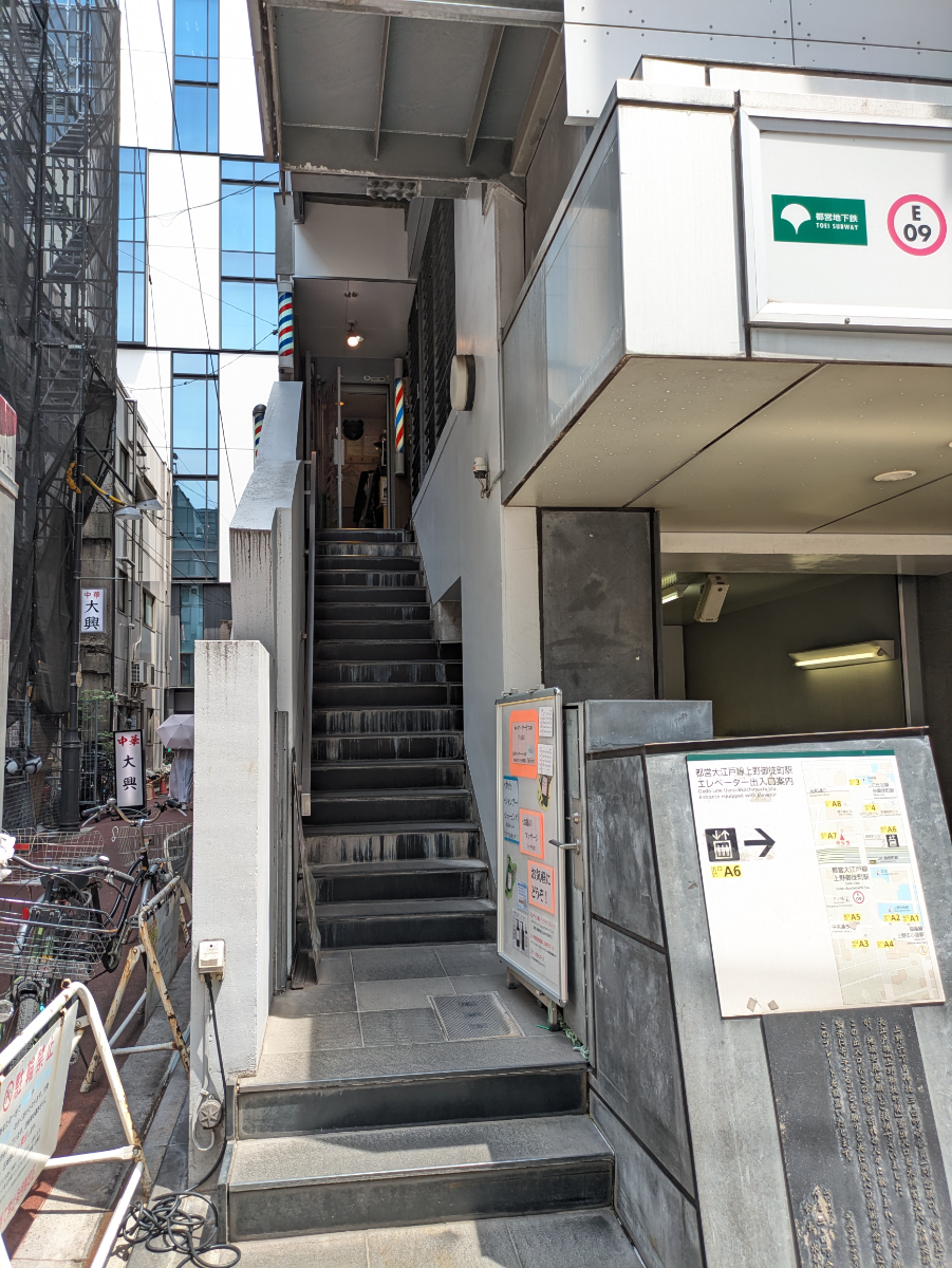 fresh/building/J00100371256_15