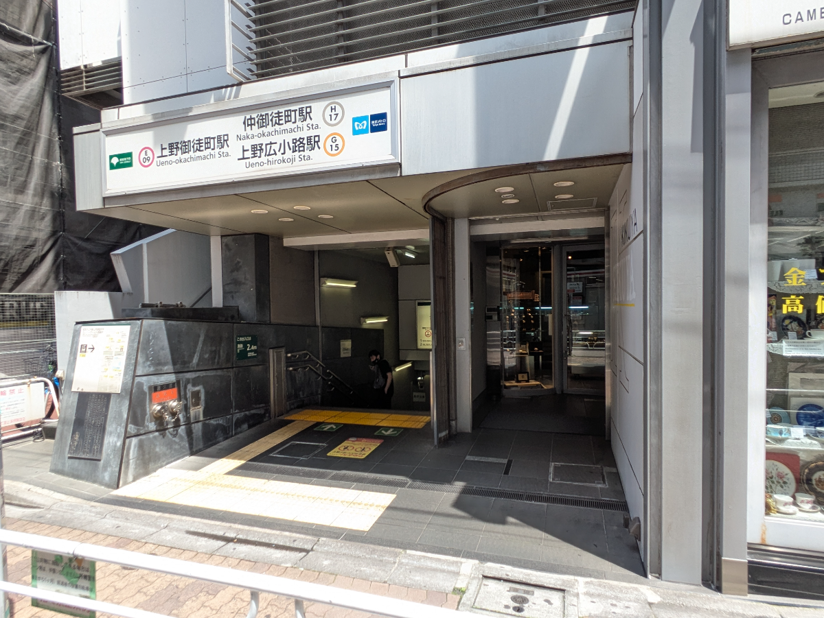 fresh/building/J00100371256_3