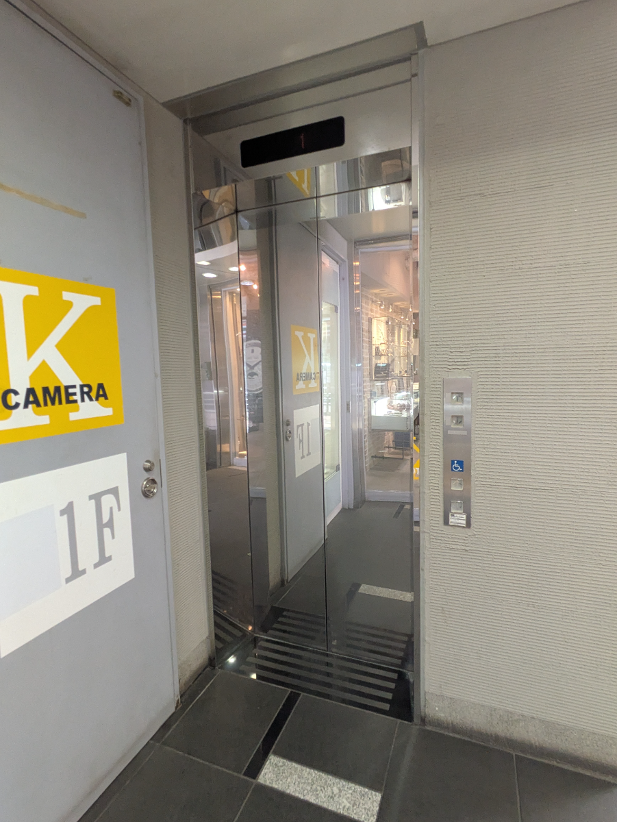 fresh/building/J00100371256_4