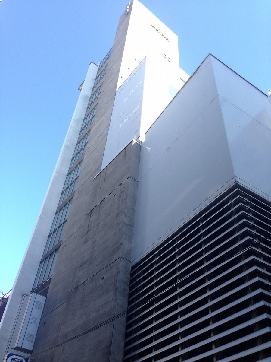 fresh/building/J00100371256_9