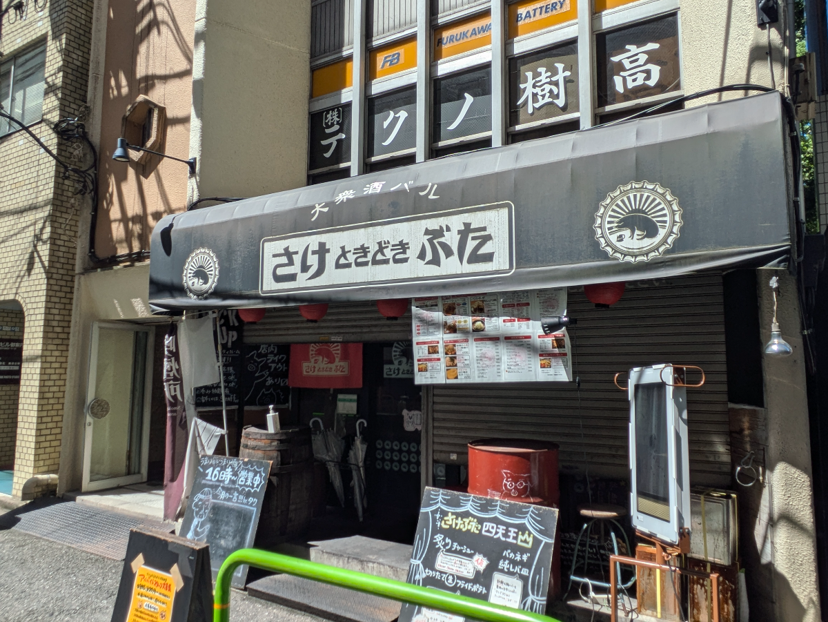 fresh/building/J00100371259_10