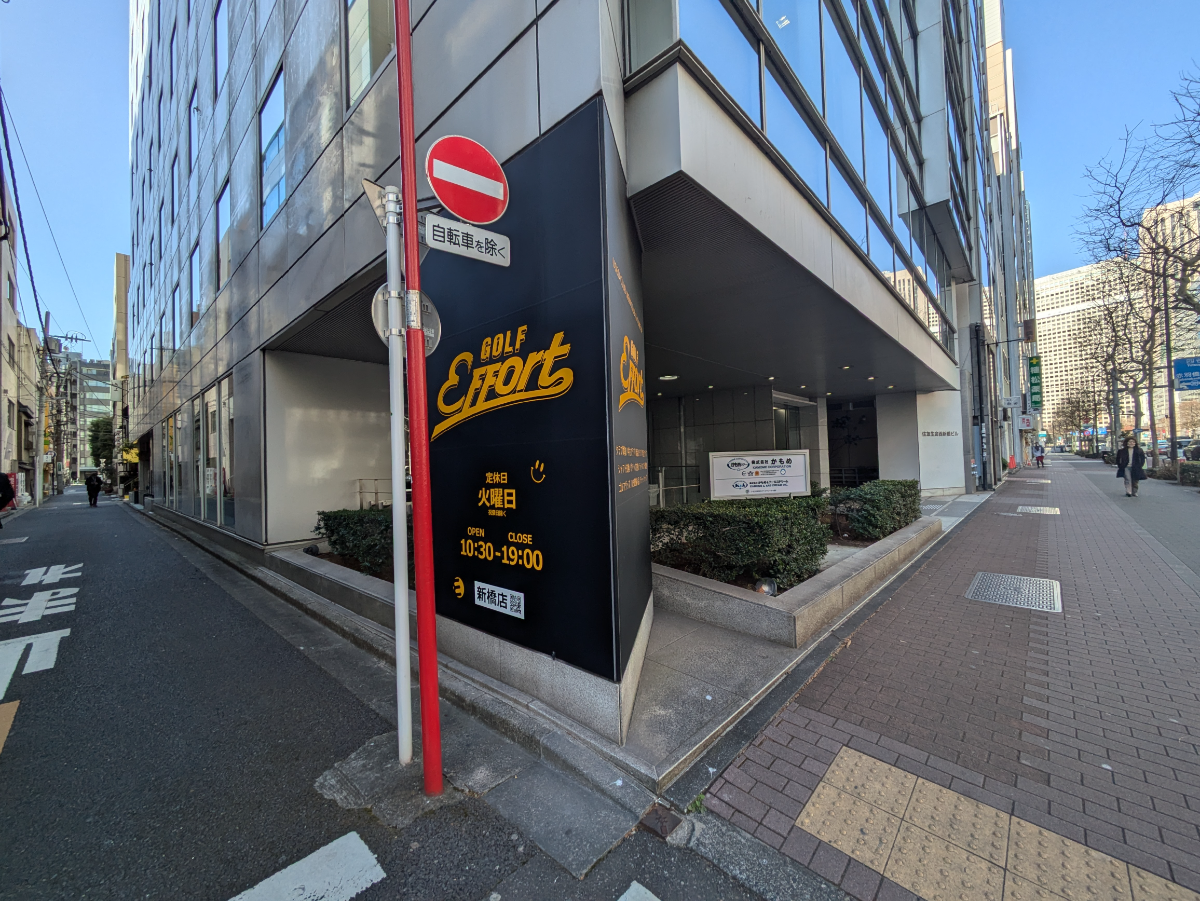 fresh/building/J00100371260_11