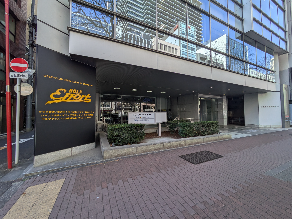 fresh/building/J00100371260_12