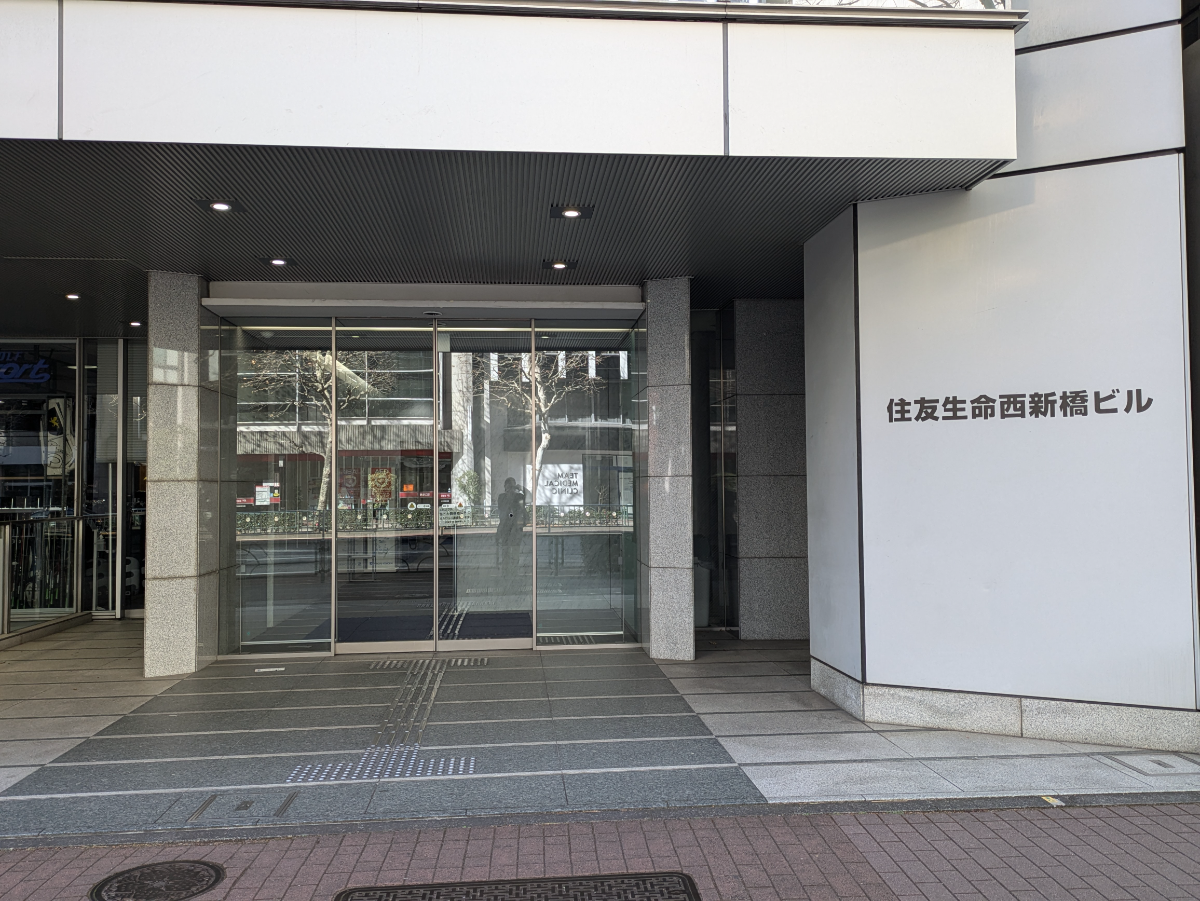 fresh/building/J00100371260_3