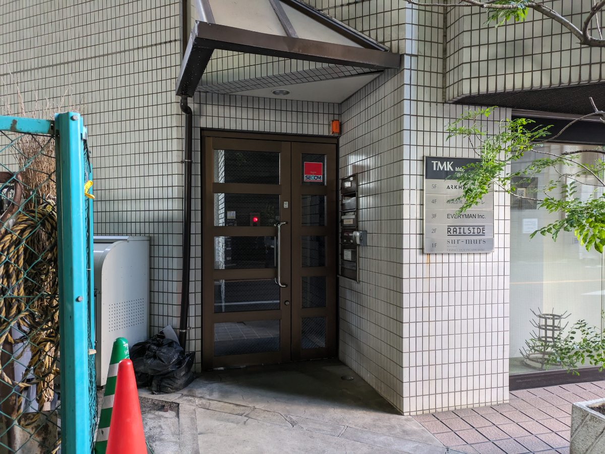 fresh/building/J00100371268_3