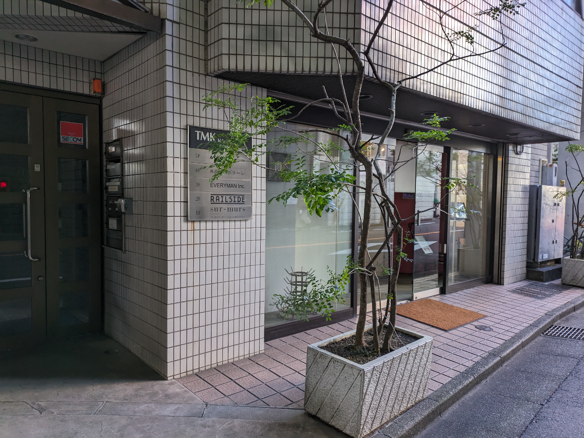 fresh/building/J00100371268_9