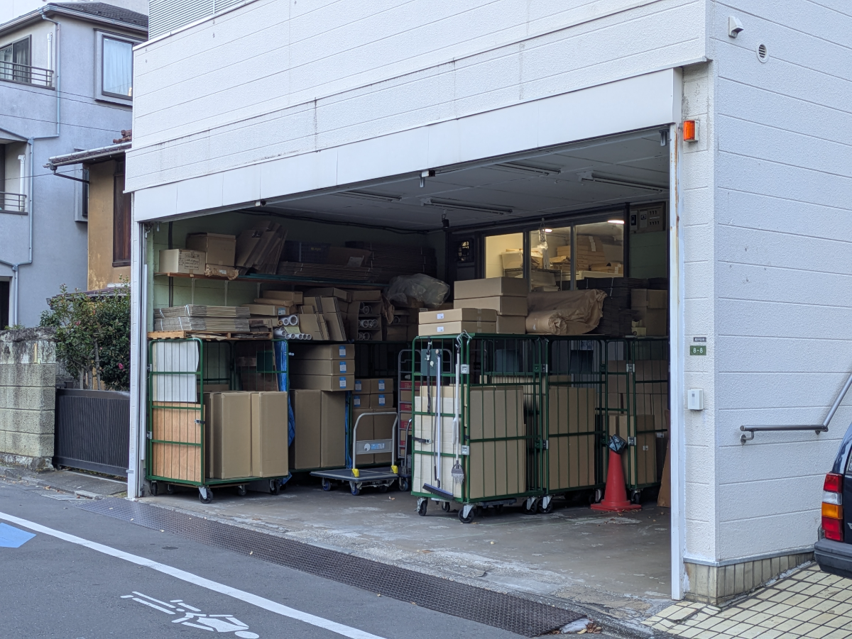 fresh/building/J00100371275_3