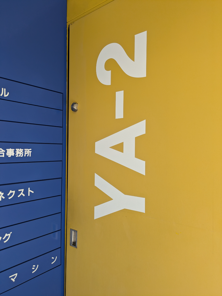 fresh/building/J00100371277_7