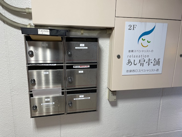 fresh/building/J00100371279_67