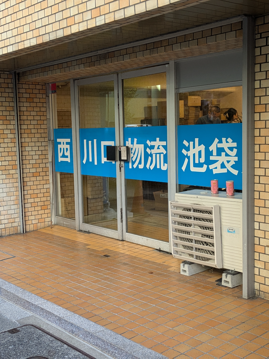 fresh/building/J00100371282_13