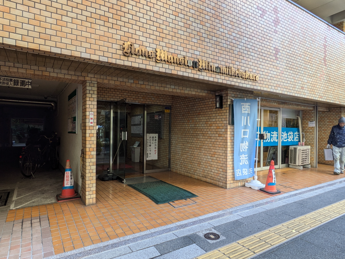 fresh/building/J00100371282_3