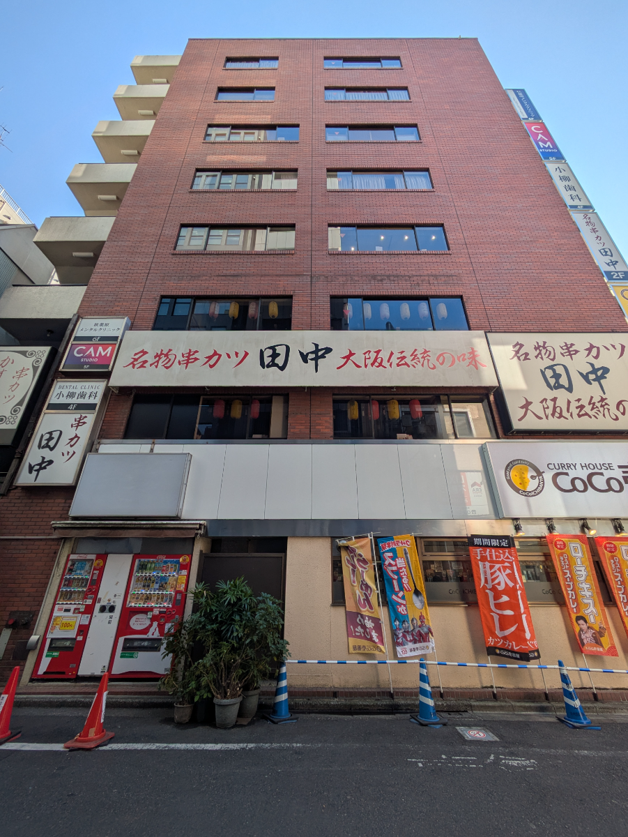 fresh/building/J00100371283_7