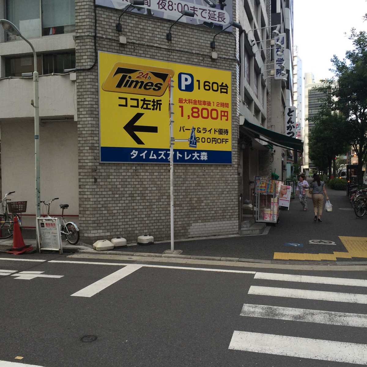 fresh/building/J00100371299_11