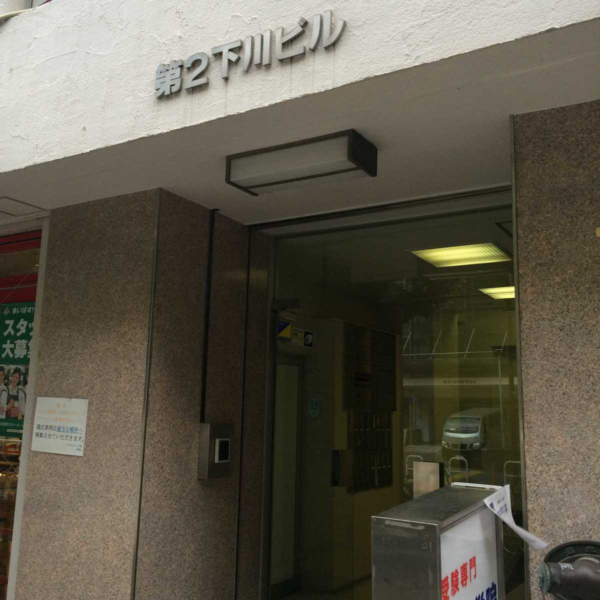 fresh/building/J00100371299_12