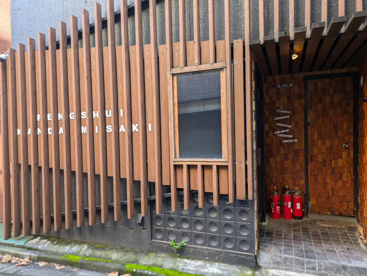 fresh/building/J00100371321_3