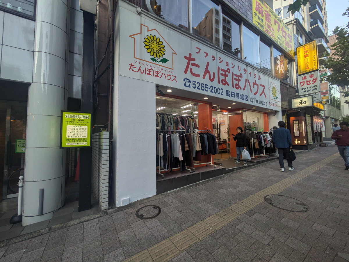 fresh/building/J00100371338_7