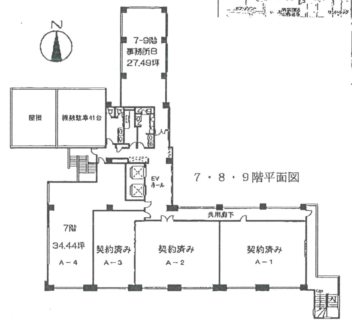 fresh/building/J00100371344_18