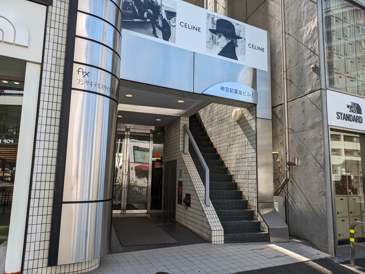 fresh/building/J00100371347_14