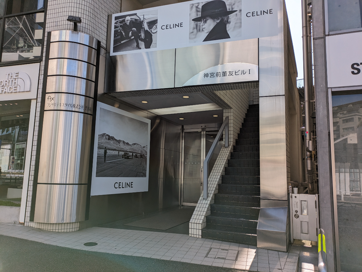 fresh/building/J00100371347_3