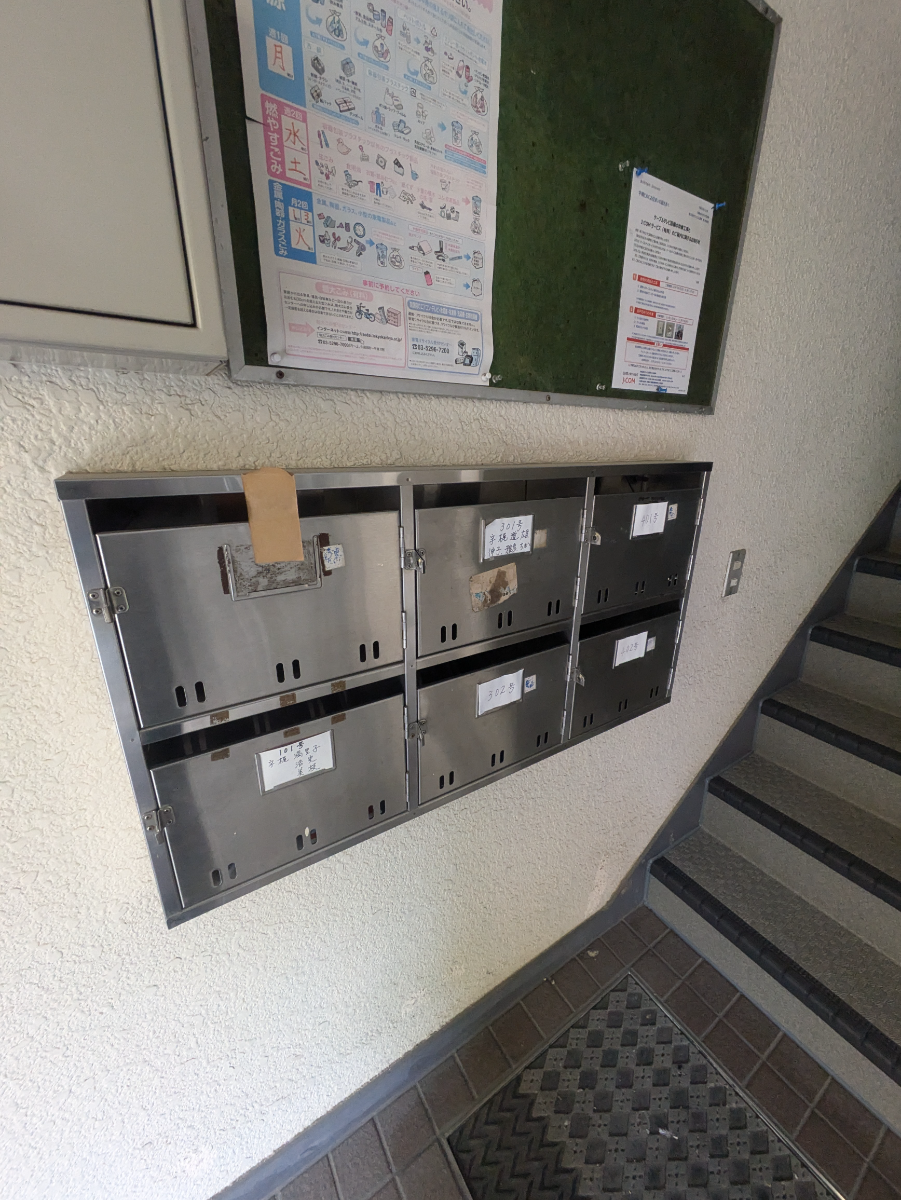 fresh/building/J00100371349_8