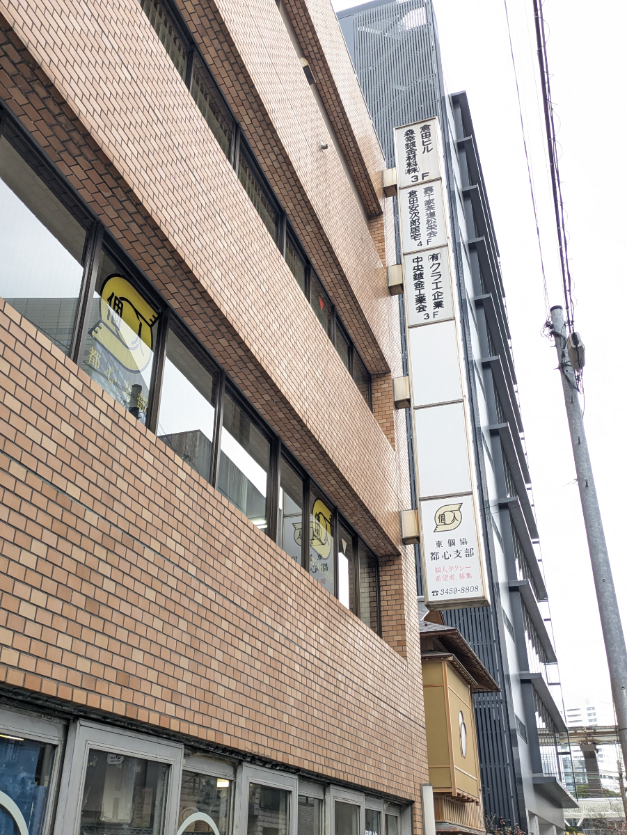 fresh/building/J00100371357_7