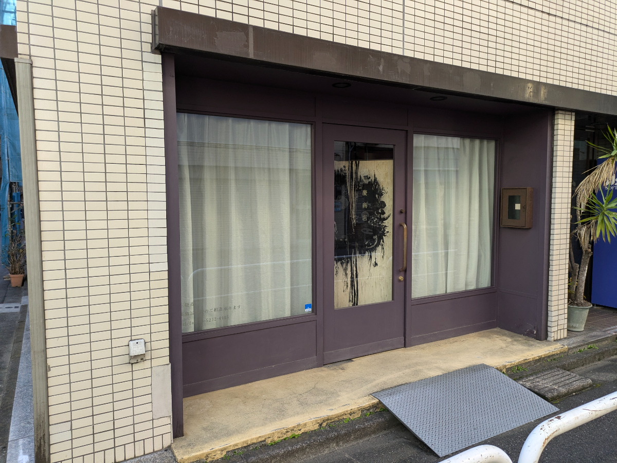 fresh/building/J00100371364_8