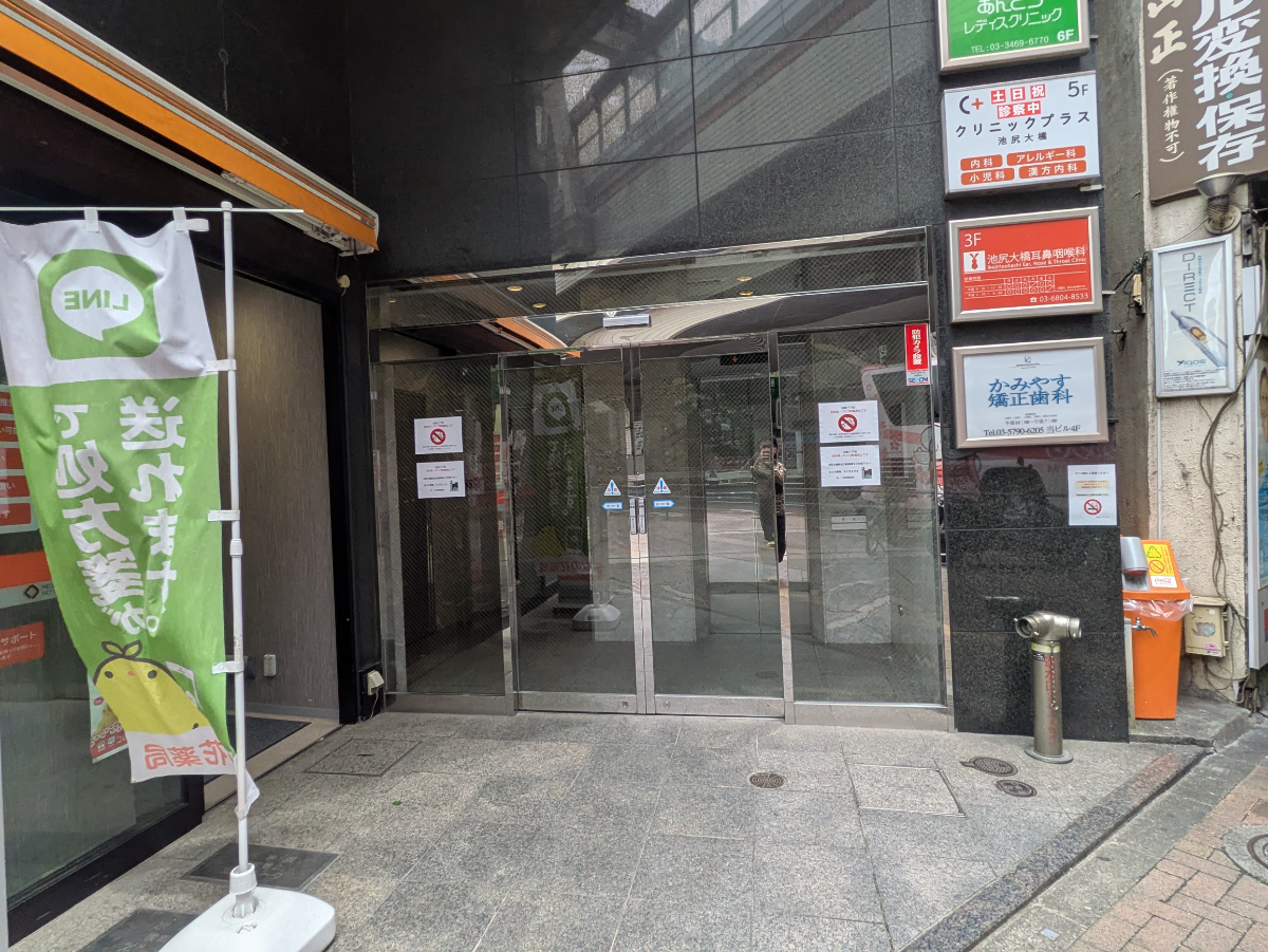 fresh/building/J00100371370_3
