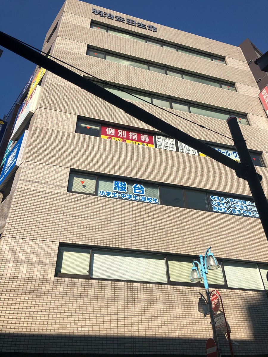 fresh/building/J00100371394_6