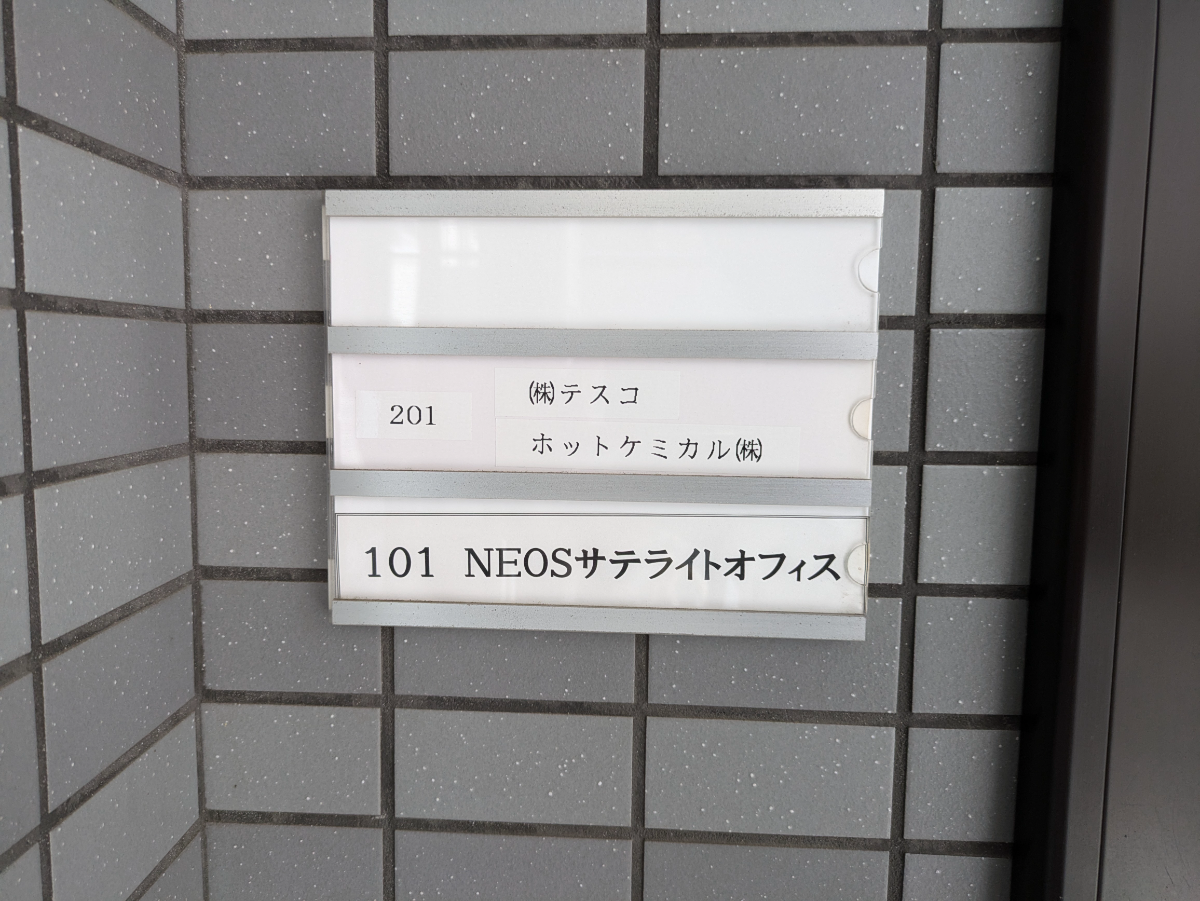 fresh/building/J00100371407_67