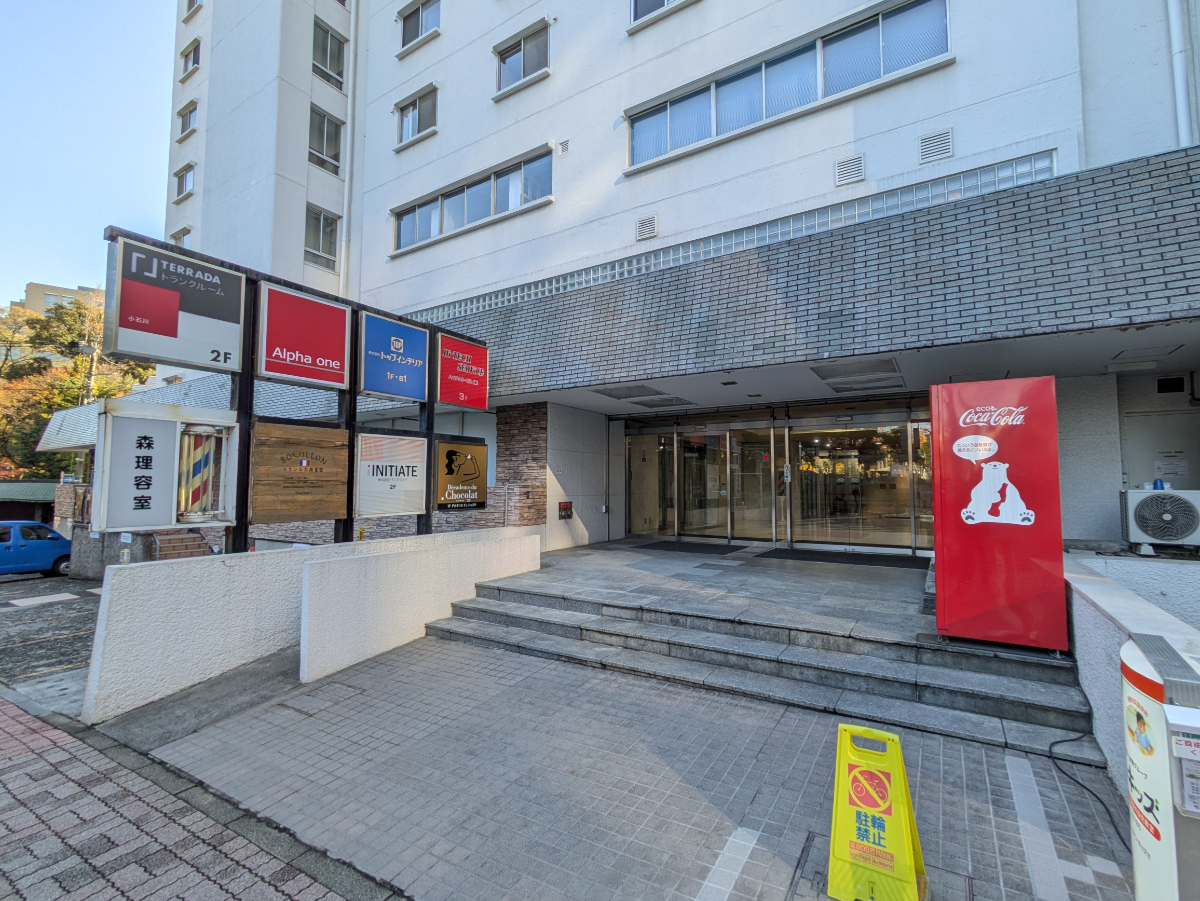 fresh/building/J00100371410_6